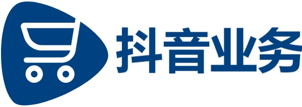 抖音点赞网站最低网,抖音业务下单24小时平台,抖音24小时在线下单秒到账